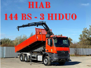 Camião basculante MERCEDES-BENZ Arocs 2640
