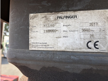 Locação financeira de SCANIA R 580 CB6x4HHZ SCANIA R 580 CB6x4HHZ: foto 5 Locação financeira de SCANIA R 580 CB6x4HHZ SCANIA R 580 CB6x4HHZ: foto 5