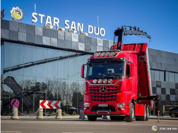 Camião basculante novo Mercedes-Benz  AROCS 3358L 6x4 HIAB 192X-HIPRO E-6 Crane Kippe: foto 4