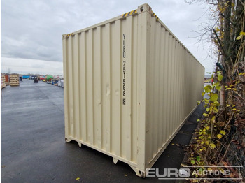 Contentor marítimo 2025 40' HQ Container, One Side 4 Doors, One End Door: foto 3 Contentor marítimo 2025 40' HQ Container, One Side 4 Doors, One End Door: foto 3