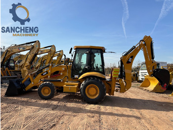 Locação financeira de CATERPILLAR 420F2 CATERPILLAR 420F2: foto 3