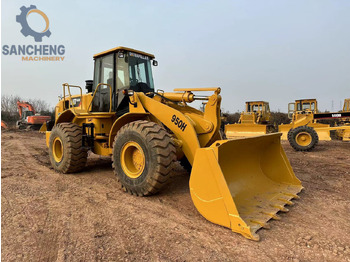 Pá carregadora de rodas CATERPILLAR 950H
