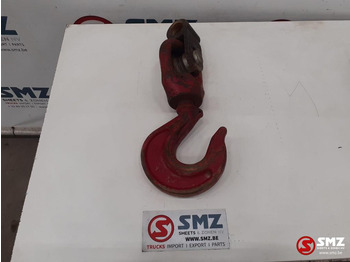 Máquina de construção