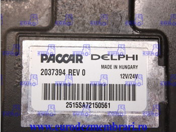 Centralina electrónica para Camião CALCULATOR MOTOR DAF XF106 2037394, 2160700, 2295122, 2298833: foto 4