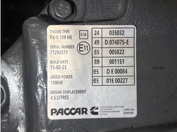 Motor DAF LF: foto 4