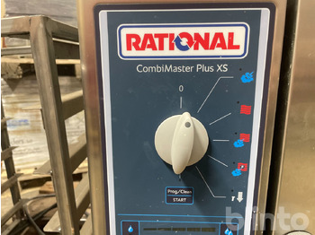 Equipamento de processamento de alimentos Rational: foto 4 Equipamento de processamento de alimentos Rational: foto 4