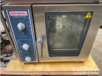 Equipamento de processamento de alimentos Rational: foto 3 Equipamento de processamento de alimentos Rational: foto 3