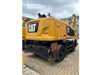 Manipulador de material Cat MH3022-06C: foto 4 Manipulador de material Cat MH3022-06C: foto 4