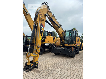 Manipulador de material Cat MH3022-06C: foto 2 Manipulador de material Cat MH3022-06C: foto 2