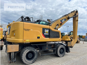 Manipulador de material Cat MH3024-06C: foto 3