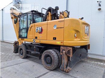 Manipulador de material Cat MH3026-06C: foto 3 Manipulador de material Cat MH3026-06C: foto 3