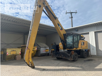 Manipulador de material CATERPILLAR