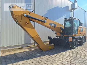 Manipulador de material CATERPILLAR