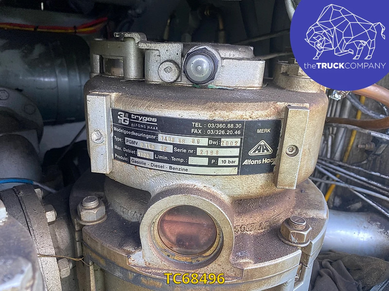 Semi-reboque cisterna Atcomex: foto 12 Semi-reboque cisterna Atcomex: foto 12