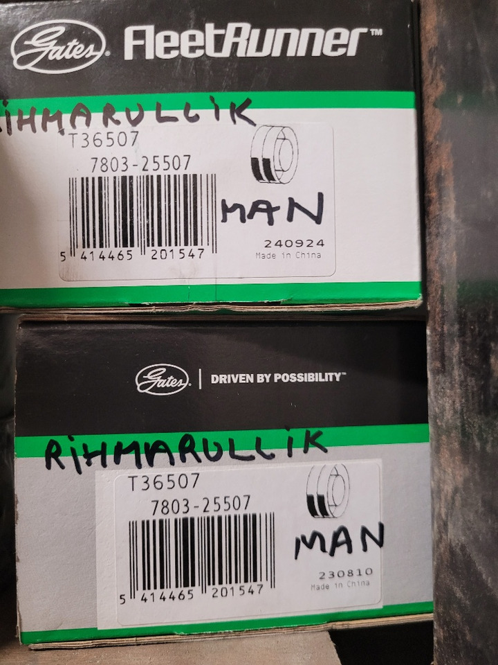 MAN,NEOPLAN buses SPARE PARTS - Peça de reposição para Ônibus: foto 2 MAN,NEOPLAN buses SPARE PARTS - Peça de reposição para Ônibus: foto 2