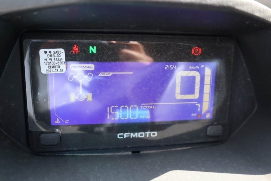 CFMoto UFORCE 600 Valid Inspection, *Guarantee! Dutch Reg - Quadriciclo: foto 5 CFMoto UFORCE 600 Valid Inspection, *Guarantee! Dutch Reg - Quadriciclo: foto 5