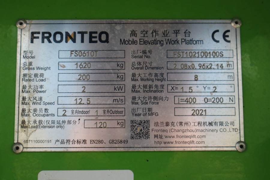 Fronteq FS0610T CE Declaration, 6.7m Working Heigh - Plataforma de Tijera/ Plataforma de tesoura: foto 3 Fronteq FS0610T CE Declaration, 6.7m Working Heigh - Plataforma de Tijera/ Plataforma de tesoura: foto 3