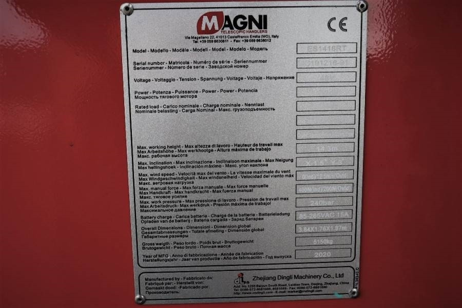 Locação financeira de Magni ES1418RT New And Available Directly From Stock, El  Magni ES1418RT New And Available Directly From Stock, El: foto 7