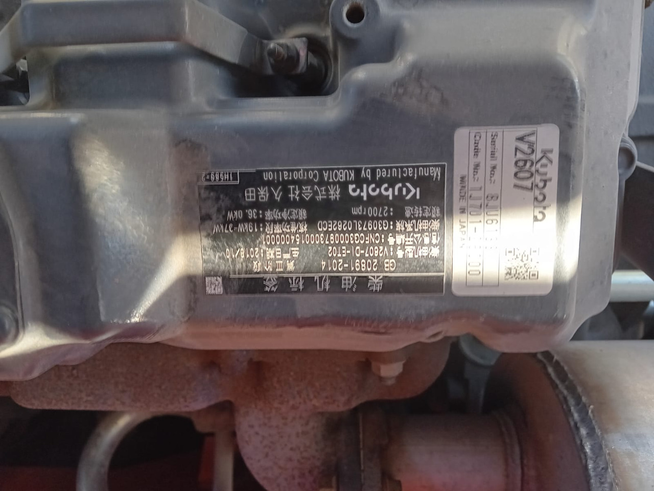 Empilhador telescópico MANITOU MT625 H EASY: foto 9