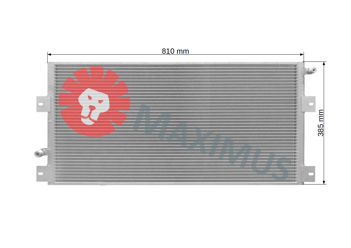 THERMO KIMG SV-400 SV-600 - Condensador para Reboque frigorífico: foto 2 THERMO KIMG SV-400 SV-600 - Condensador para Reboque frigorífico: foto 2