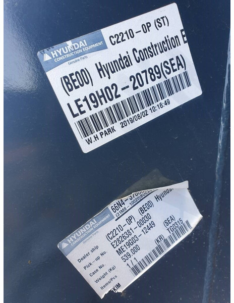 Hyundai Excavator digging bucket 140 66N4-37000GG - Balde para Máquina de construção: foto 5 Hyundai Excavator digging bucket 140 66N4-37000GG - Balde para Máquina de construção: foto 5