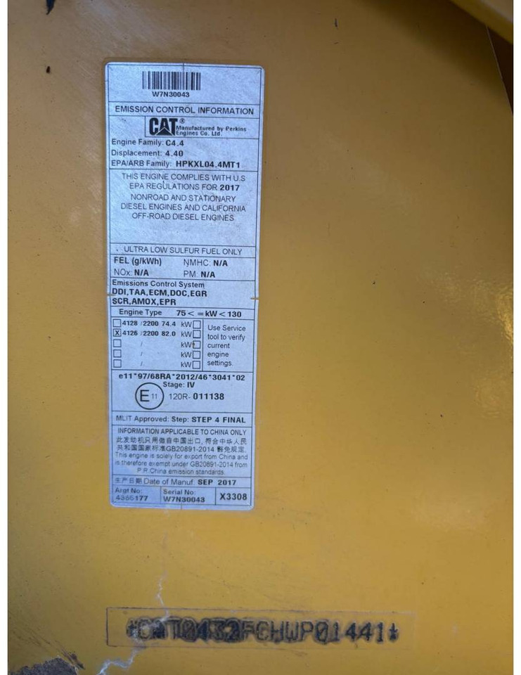 Retroescavadeira CAT 432F2: foto 22