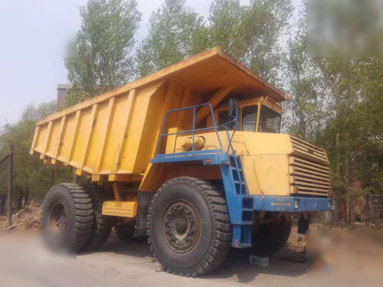 2000 BELAZ 75473 - Caminhão fora de estrada: foto 2 2000 BELAZ 75473 - Caminhão fora de estrada: foto 2