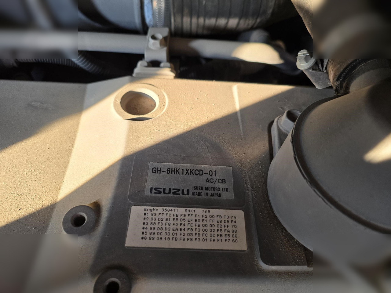 Compressor de ar 2021 AIRMAN PDSJ680S: foto 7