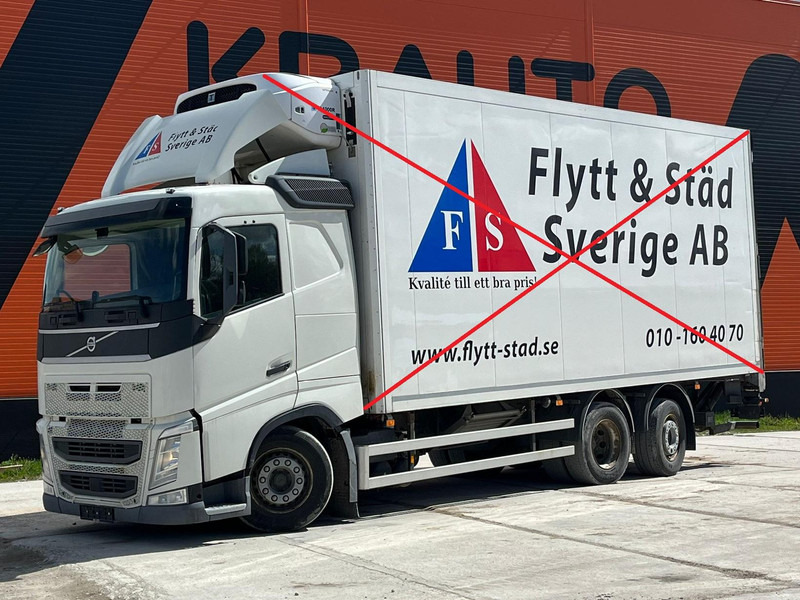 Volvo FH 460 6x2*4 FOR SALE AS CHASSIS / CHASSIS L=7400 mm - Camião chassi: foto 1 Volvo FH 460 6x2*4 FOR SALE AS CHASSIS / CHASSIS L=7400 mm - Camião chassi: foto 1