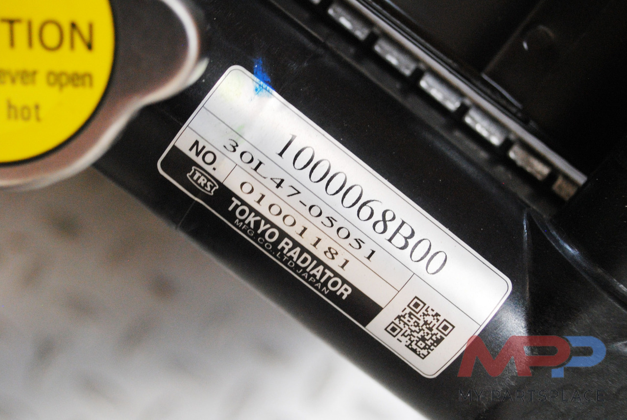 Mitsubishi Mitsubishi L3E Radiator 30L4705051 - Motor: foto 3 Mitsubishi Mitsubishi L3E Radiator 30L4705051 - Motor: foto 3