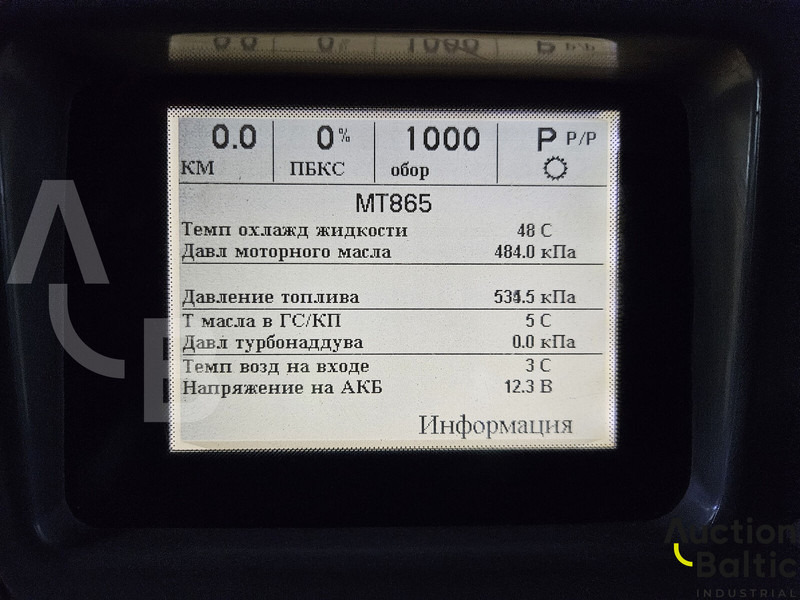 Trator de rastos Challenger MT 865: foto 13