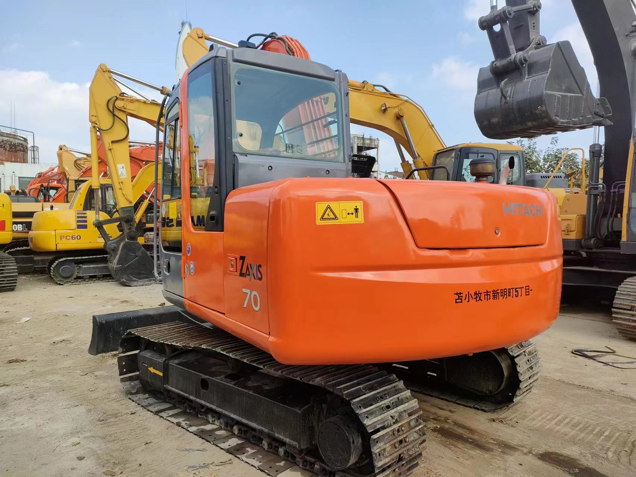 HITACHI ZX70 - Escavadora de rastos: foto 5 HITACHI ZX70 - Escavadora de rastos: foto 5