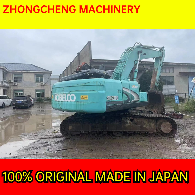 KOBELCO SK200-8 - Escavadora de rastos: foto 2 KOBELCO SK200-8 - Escavadora de rastos: foto 2