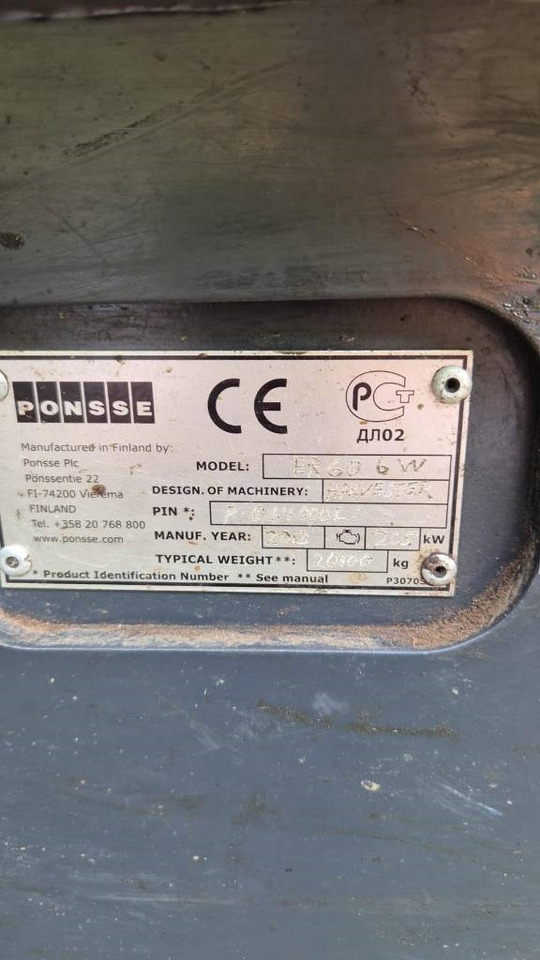 Harvester Ponsse Ergo 6W: foto 19 Harvester Ponsse Ergo 6W: foto 19