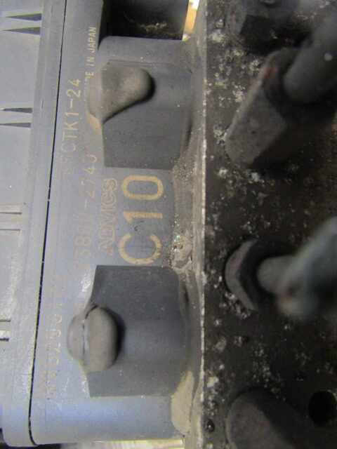 ISUZU N75 150 EURO 6 ABS PUMP/ECU P/NO 8974849300 - Centralina electrónica para Camião: foto 3 ISUZU N75 150 EURO 6 ABS PUMP/ECU P/NO 8974849300 - Centralina electrónica para Camião: foto 3