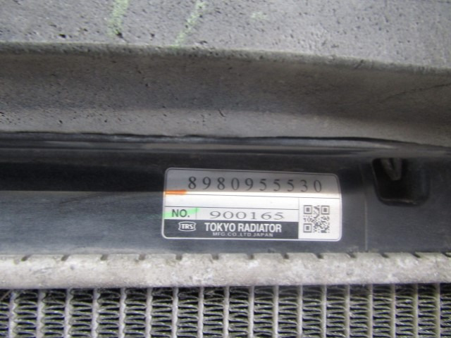 ISUZU NQR 5.2 RADIATOR 8980955530 - Radiador para Camião: foto 2 ISUZU NQR 5.2 RADIATOR 8980955530 - Radiador para Camião: foto 2
