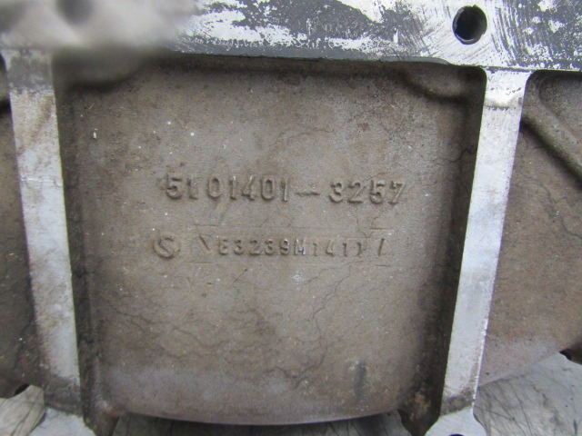 MAN TGS/TGX D2066 FLYWHEEL BELLHOUSING (MANUAL) P/NO 51-01401-3257 - Volante do motor para Camião: foto 3 MAN TGS/TGX D2066 FLYWHEEL BELLHOUSING (MANUAL) P/NO 51-01401-3257 - Volante do motor para Camião: foto 3