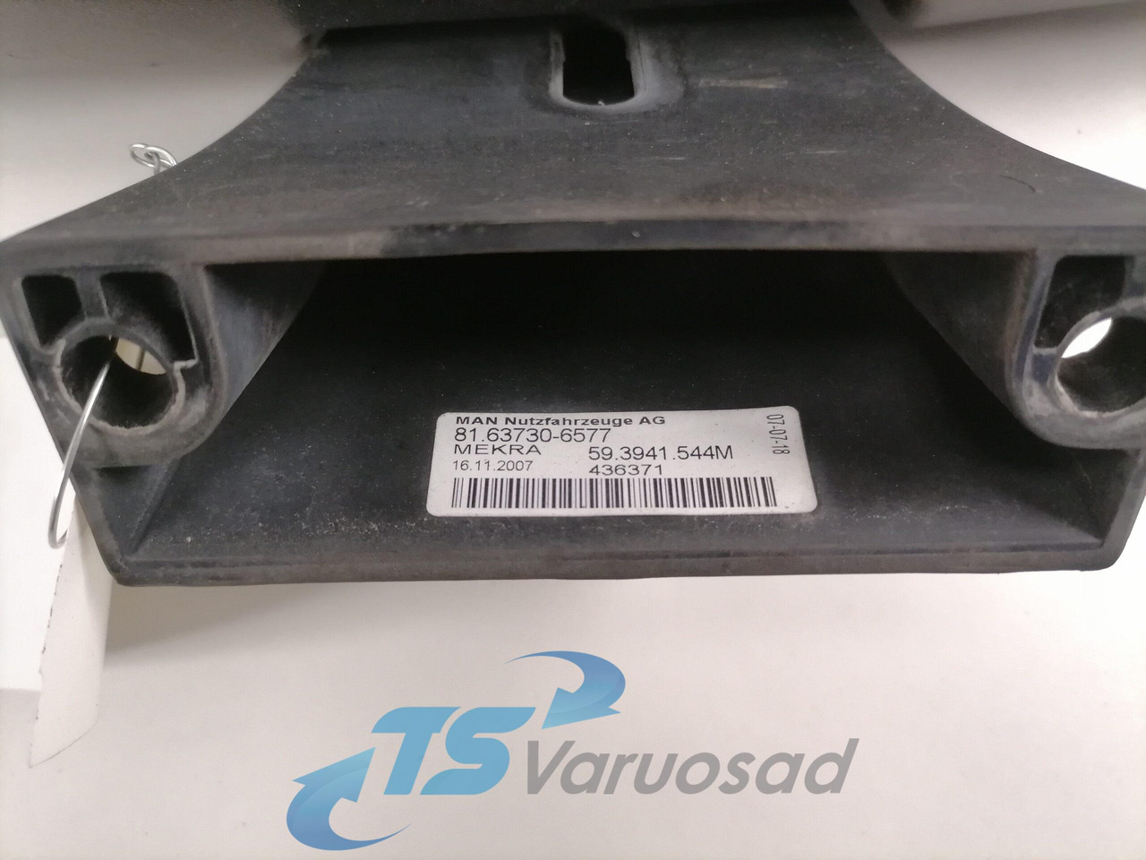 MAN Allavaatepeegel 81637306577 - Espelho retrovisor para Camião: foto 2 MAN Allavaatepeegel 81637306577 - Espelho retrovisor para Camião: foto 2