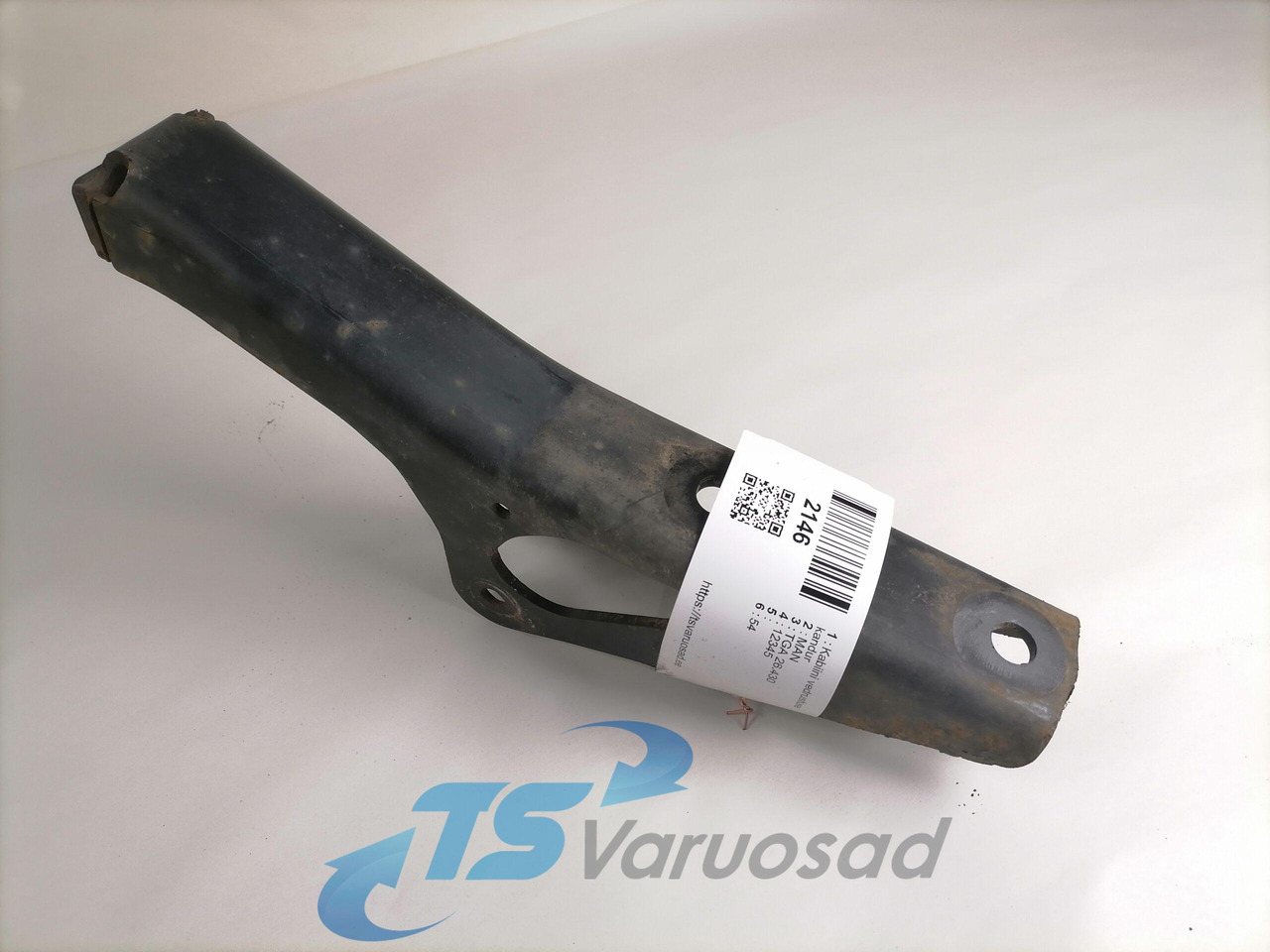 MAN Cab suspension carrier 81417010089 - Suspensão da cabina para Camião: foto 2 MAN Cab suspension carrier 81417010089 - Suspensão da cabina para Camião: foto 2