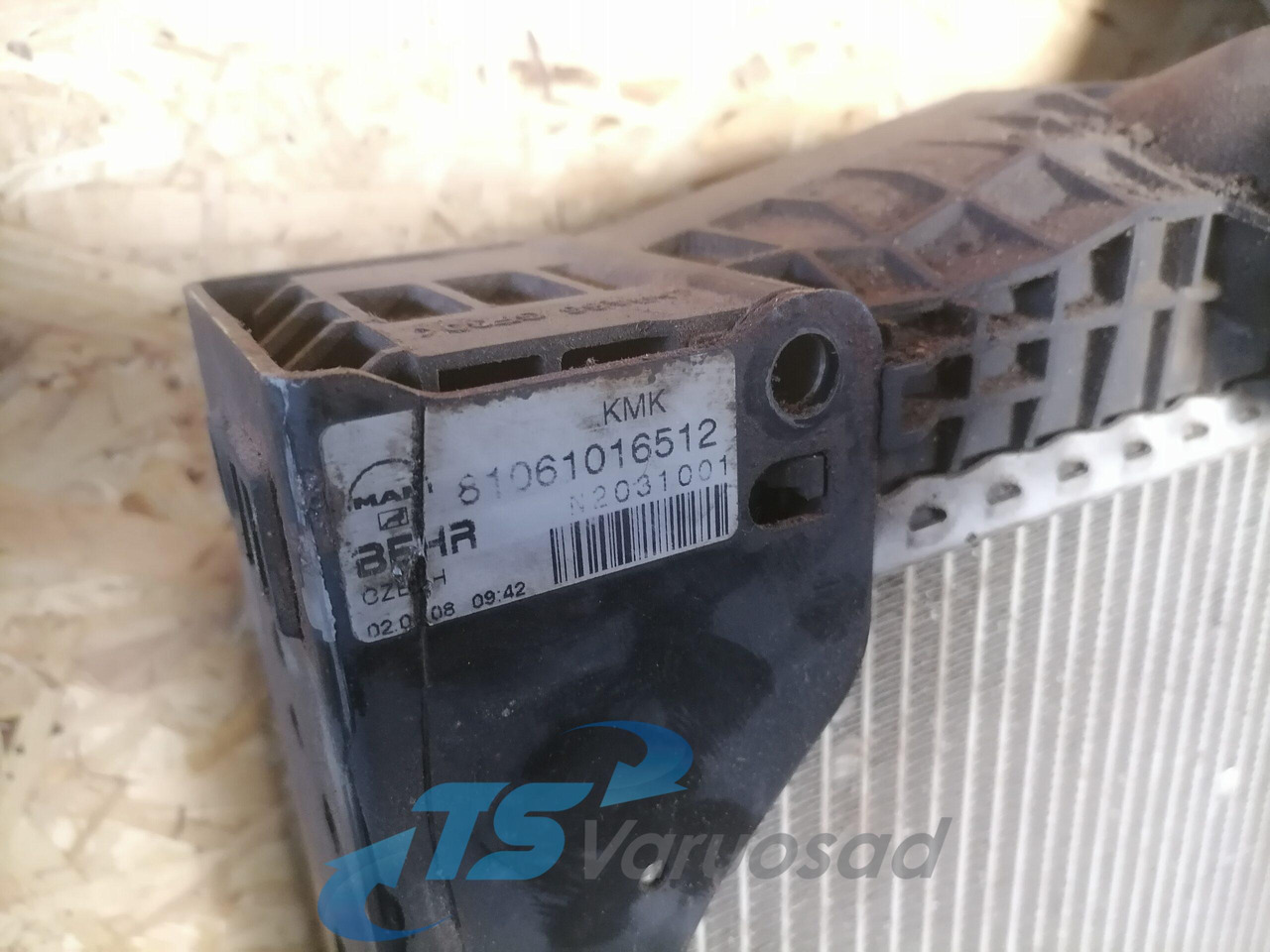 MAN Cooling radiator 81061016512 - Radiador para Camião: foto 5 MAN Cooling radiator 81061016512 - Radiador para Camião: foto 5