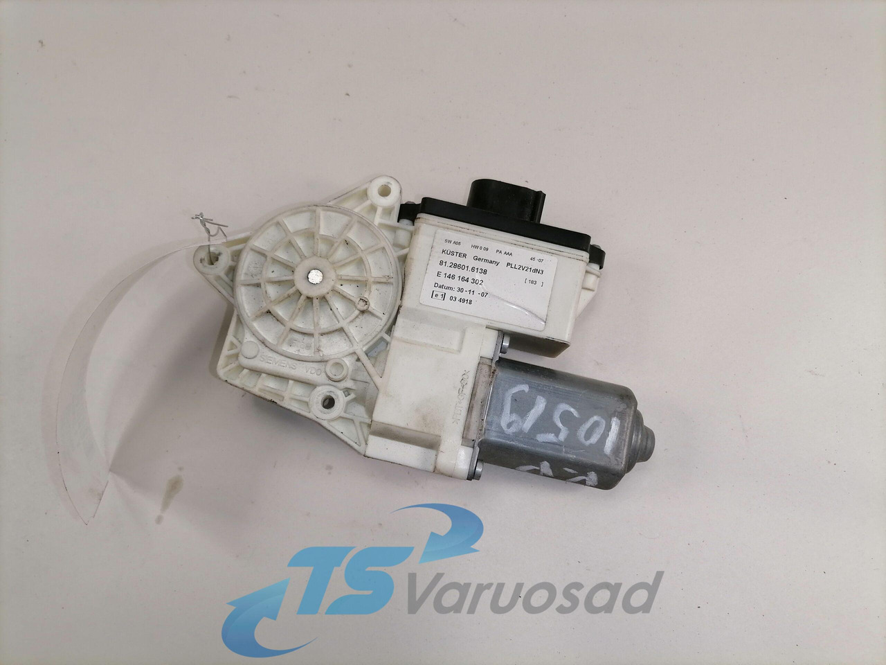 MAN Glass lift 81286016138 - Vidro e peças para Camião: foto 3 MAN Glass lift 81286016138 - Vidro e peças para Camião: foto 3