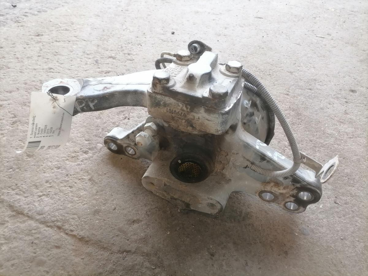 Scania Steering knuckle 1895928 - Eixo e peças para Camião: foto 5 Scania Steering knuckle 1895928 - Eixo e peças para Camião: foto 5