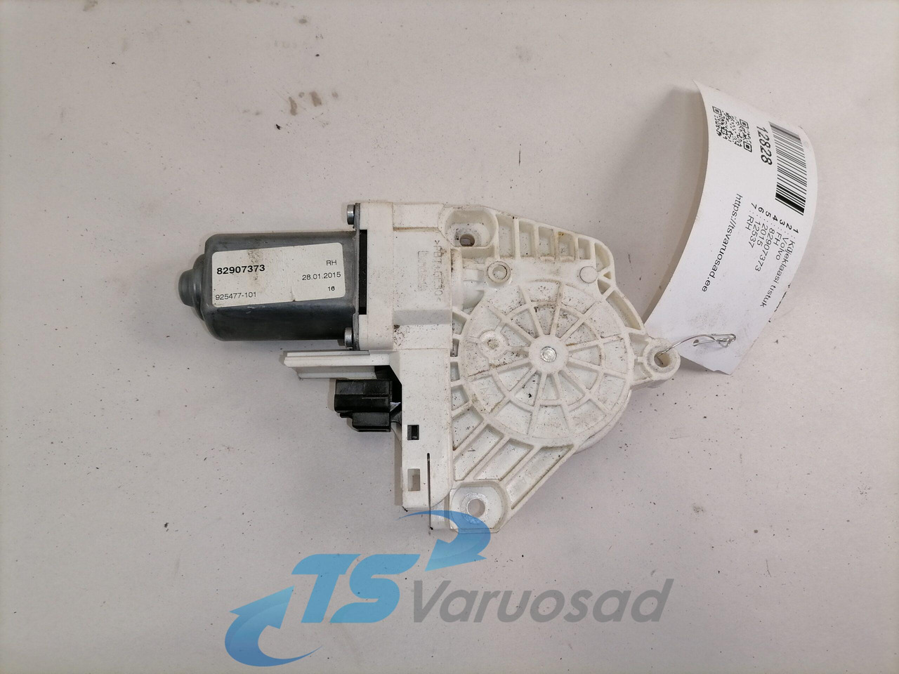 Volvo Glass lift 82907373 - Vidro e peças para Camião: foto 1 Volvo Glass lift 82907373 - Vidro e peças para Camião: foto 1