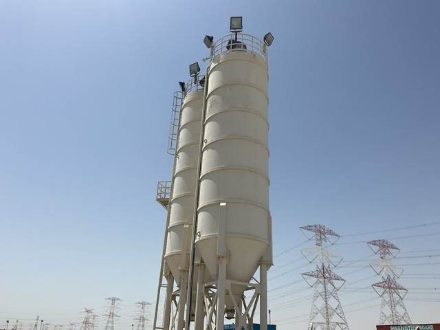 Al Madinah - Silo de cimento: foto 4 Al Madinah - Silo de cimento: foto 4