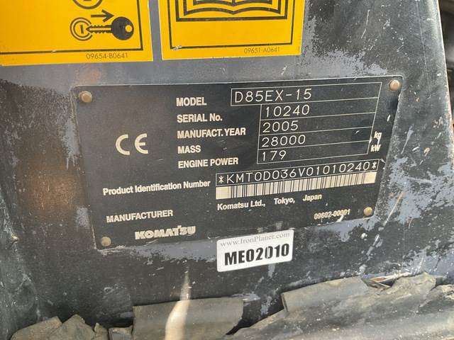 Komatsu D85EX-15 - Buldôzer: foto 5 Komatsu D85EX-15 - Buldôzer: foto 5