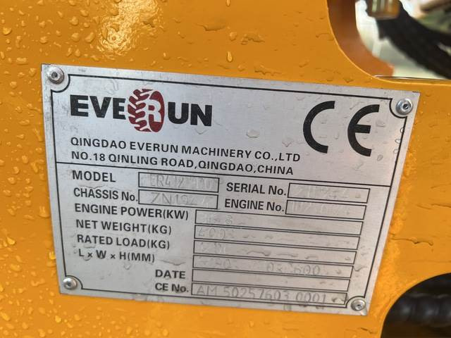 Everun ER412 Pro - Pá carregadora de rodas: foto 5 Everun ER412 Pro - Pá carregadora de rodas: foto 5