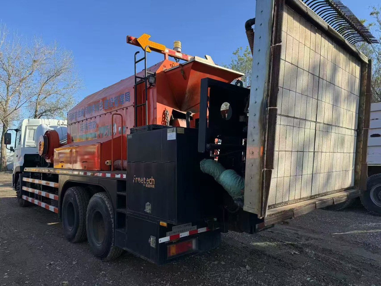 DongFeng DFL1250A12 - Veículo utilitário elétrico: foto 4 DongFeng DFL1250A12 - Veículo utilitário elétrico: foto 4