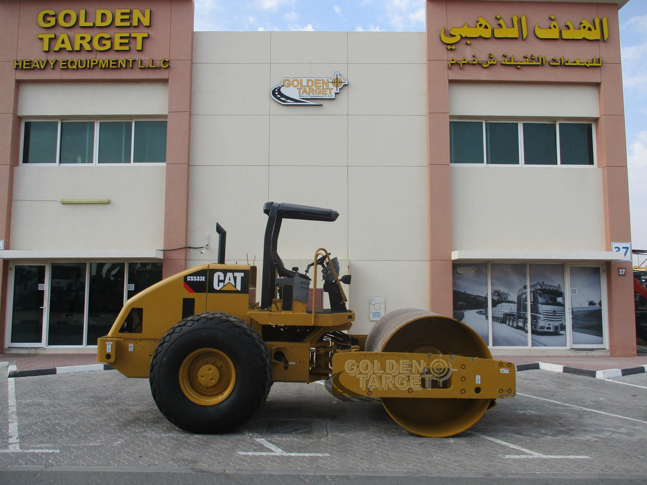 CATERPILLAR CS533E VIBRATORY ROLLER - Compactador de asfalto: foto 5 CATERPILLAR CS533E VIBRATORY ROLLER - Compactador de asfalto: foto 5