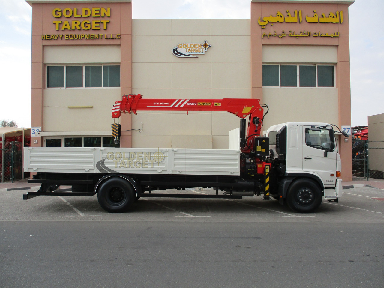 HINO 500 1625 4x2 with SANY PALFINGER SPS16000 Crane - Camião grua: foto 5 HINO 500 1625 4x2 with SANY PALFINGER SPS16000 Crane - Camião grua: foto 5