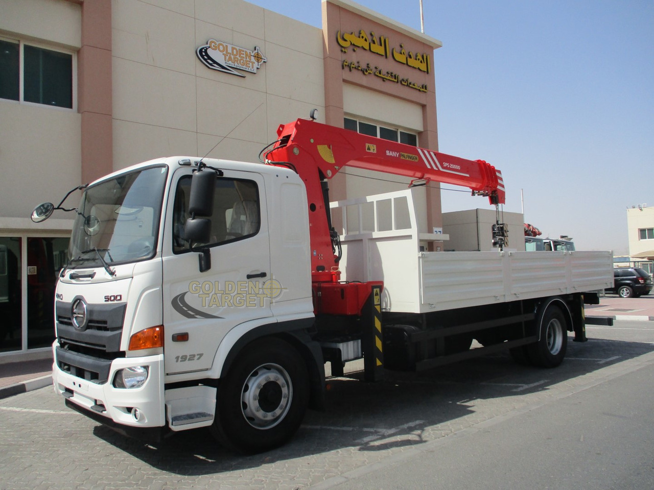 HINO 500 1927 4x2 SANY PALFINGER SPS20000 Crane - Camião grua: foto 2 HINO 500 1927 4x2 SANY PALFINGER SPS20000 Crane - Camião grua: foto 2